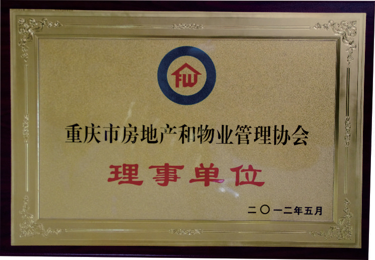 ؑcзخa(chn)I(y)f(xi)λ(2012.05)