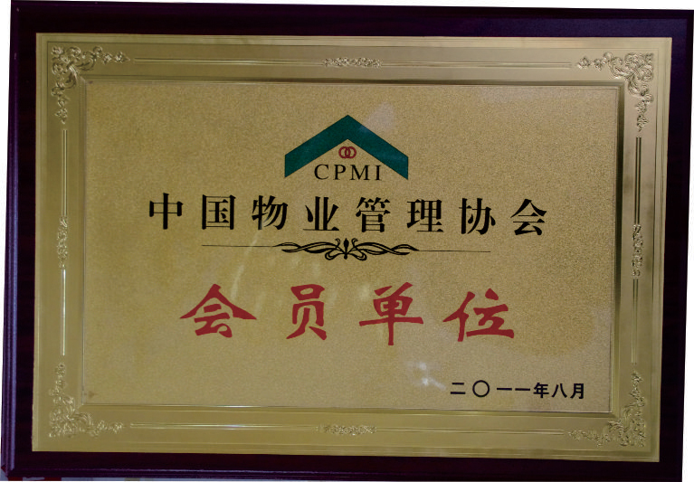 ЇI(y)f(xi)Tλ(2011.08)