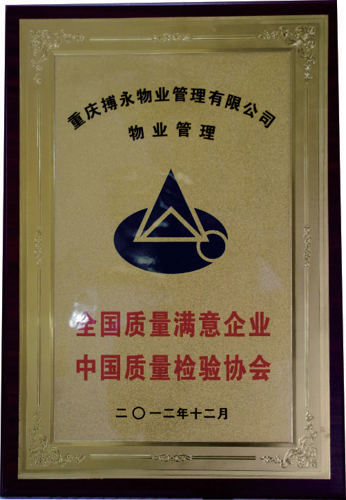 ȫ|(zh)MI(y)(Ї|(zh)z(yn)f(xi)2012.12)