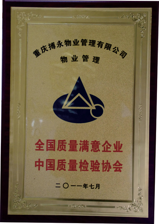 ȫ|(zh)MI(y)(Ї|(zh)z(yn)f(xi)2011.07)